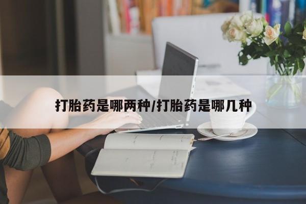 第132页